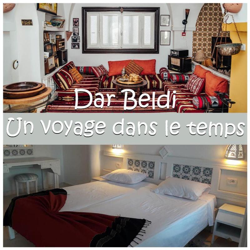 Hotel Dar Beldi Al-Hammamat Zewnętrze zdjęcie